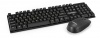 Клавиатура + Мышь ExeGate Professional Standard Combo MK210