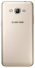 Смартфон Samsung Galaxy Grand Prime VE SM-G531H/DS Золотистый