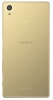 Смартфон Sony Xperia Z5 Dual Золотистый