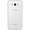 Смартфон Samsung Galaxy J7 (2016) SM-J710 Белый