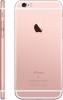 Смартфон Apple iPhone 6S 128Gb Розовое золото