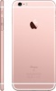 Смартфон Apple iPhone 6S Plus 32Gb Розовое золото