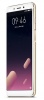 Смартфон Meizu M6s 32Gb Золотистый/белый