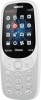Смартфон Nokia 3310 (2017) Dual SIM Серый
