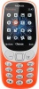Смартфон Nokia 3310 (2017) Dual SIM Красный