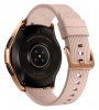 Смарт часы Samsung Galaxy Watch (42 mm)