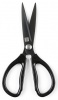 Кухонные ножницы Xiaomi Huo Hou Kitchen Scissors Ultra Sharp Blades Черные (HU0025)
