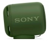 Акустическая система Sony SRS-XB10