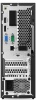 Системный блок Lenovo V530S-07ICB [10TX0036RU]