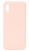 Чехол для смартфона Zibelino ZST-SAM-A705-RP Розовый песок