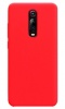 Чехол для смартфона Zibelino ZST-XIA-MI9T-RED Красный