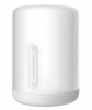 Лампа ночник Xiaomi Bedside Lamp 2 Белая (MJCTD02YL)