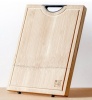 Доска разделочная Xiaomi Yi Wu Yi Shi Bamboo Cutting Board