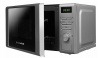 Микроволновая печь Redmond RM-2002D серый/черный
