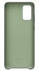 Чехол для смартфона Samsung EF-PG985TJEGRU Серый