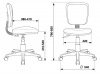 Кресло детское Бюрократ CH-W204NX/15-48 серый