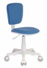 Кресло детское Бюрократ CH-W204NX/26-24 голубой