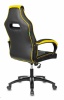 Кресло игровое Бюрократ VIKING 2 AERO YELLOW черный/желтый