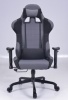 Кресло игровое Бюрократ 771N/GREY-BL серый