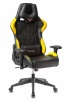 Кресло игровое Бюрократ VIKING 5 AERO YELLOW черный/желтый