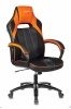 Кресло игровое Бюрократ VIKING 2 AERO ORANGE черный/оранжевый