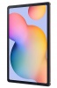 Планшетный компьютер Samsung Galaxy Tab S6 Lite 10.4 SM-P615 64Gb LTE Розовый