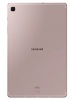 Планшетный компьютер Samsung Galaxy Tab S6 Lite 10.4 SM-P615 64Gb LTE Розовый
