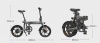Электровелосипед Xiaomi HIMO Z16 Electric Bicycle Серый