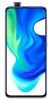 Смартфон Xiaomi Poco F2 Pro 6/128Gb Фиолетовый