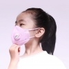 Маска защитная многоразовая Xiaomi AirPOP Kid Mask