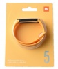 Ремешок Xiaomi Mi Smart Band 5 Strap Yellow