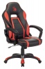 Кресло игровое A4Tech Bloody GC-350 черный/красный