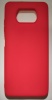 Чехол для смартфона Zibelino ZSM-XIA-X3-RED Красный