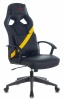 Кресло игровое Бюрократ ZOMBIE DRIVER черный/желтый