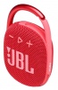 Акустическая система JBL Clip 4 Красная