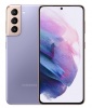 Смартфон Samsung Galaxy S21 5G 8/256Gb Фиолетовый фантом