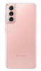 Смартфон Samsung Galaxy S21 5G 8/256Gb Розовый фантом