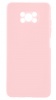 Чехол для смартфона Alwio ASTPOCX3PK Светло-розовый