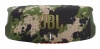 Акустическая система JBL Charge 5 Камуфляж