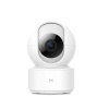 Xiaomi IMILAB Home Security Camera Basic Белая (CMSXJ16A)