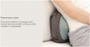 Массажёр-подушка Xiaomi Lefan Kneading Massage Pillow Серая (LF-YK006)