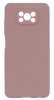 Чехол для смартфона Zibelino ZSM-POCO-X3-DRS Пыльно-розовый