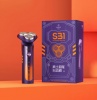 Электробритва Xiaomi SOOCAS Super Auto-Shave Electric Shaver (S31)