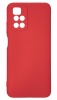 Чехол для смартфона Zibelino ZSM-XIA-RDM-10-CAM-RED Красный