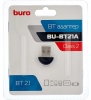 Адаптер Bluetooth Buro BU-BT21A