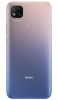 Смартфон Xiaomi Redmi 9C 4/128Gb (NFC) Фиолетовый