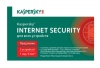 Kaspersky Internet Security Multi-Device (KL1939ROEFR)