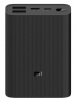 Портативная зарядка Xiaomi 10000mAh Mi Power Bank 3 Ultra Compact, Черная (PB1022ZM)