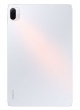 Планшетный компьютер Xiaomi Pad 5 6/256Gb WiFi Белый