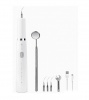 Скалер для удаления зубного камня Xiaomi Dr. Bei Ultrasonic Tooth Cleaner (YC2)